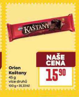 ORION KATANY
