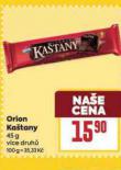 ORION KATANY