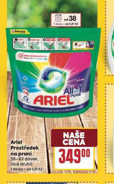 ARIEL PRAC PROSTEDEK