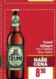 TRUMF VEPN
