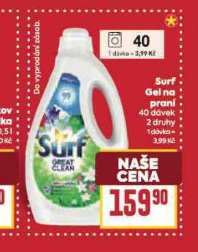 SURF GEL NA PRAN