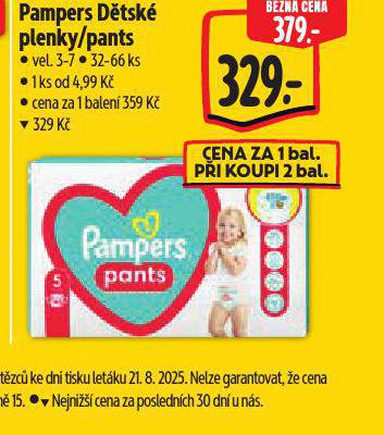PAMPERS DTSK PLENKY