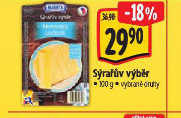 SRAV VBR