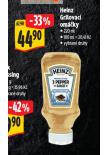 HEINZ GRILOVAC OMKY
