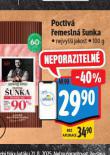 POCTIV EMESLN UNKA