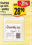 CSASK SR 45% PLTKY