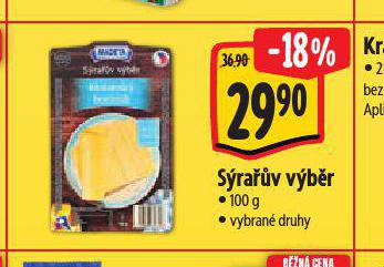 SRAV VBR
