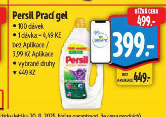 PERSIL PRAC GEL