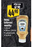 HEINZ GRILOVAC OMKY