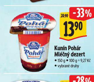 KUNN POHR MLN DEZERT