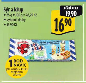 SR A KUP
