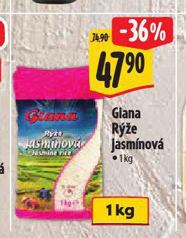 GIANA RݎE