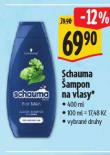 SCHAUMA AMPON