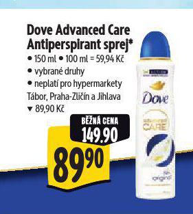 DOVE ANTIPERSPIRANT