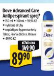 DOVE ANTIPERSPIRANT