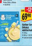 GERBER CEREAL MLN KAE
