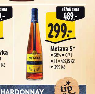 METAXA 5*