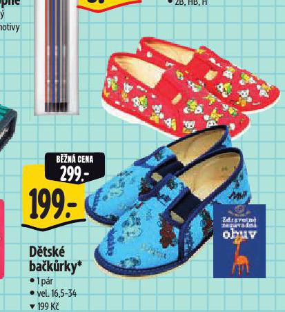 DTSK BAKRKY