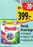 PERSIL PRAC KAPSLE