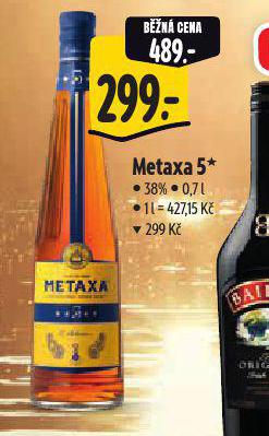 METAXA 5*