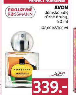 AVON DMSK EDP