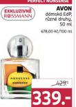 AVON DMSK EDP
