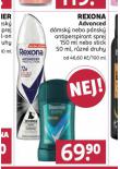 REXONA ANTIPERSPIRANT