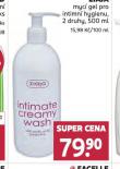 ZIAJA MYC GEL