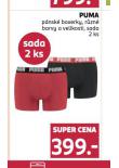 PUMA BOXERKY