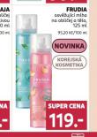FRUIDIA OSV̎UJC MLHA