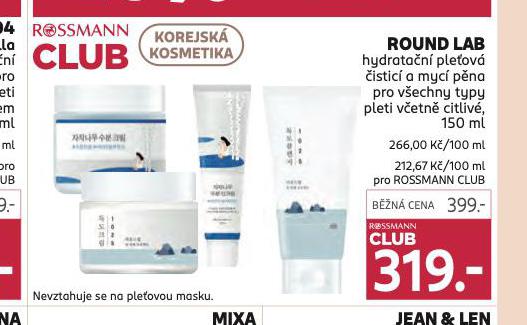 RUND LAB HYDRATAN PNA