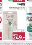GILLETTE VENUS HOLIC STROJEK