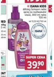 ISANA KIDS DTSK AMPON