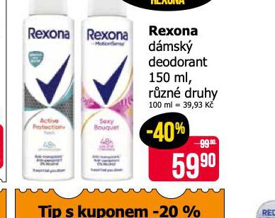 REXONA DEODORANT