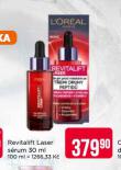 LOREAL PARIS REVITALIFT LASER SRUM