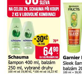 SCHAUMA AMPON