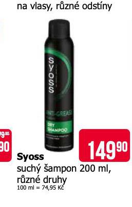 SYOSS SUCH AMPON