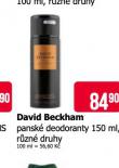 DAVID BECKHAM DEODORANT