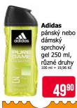 ADIDAS SPRCHOV GEL
