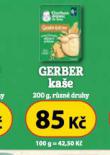 GERBER KAE
