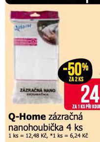 Q HOME ZZRAN NANOHOUBIKA