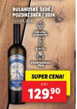 RULANDSK ED / POZDN SBR / 2024