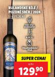 RULANDSK BL / POZDN SBR / 2024