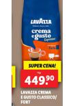 LAVAZZA CREMA E GUSTO CLASSICO / FORT