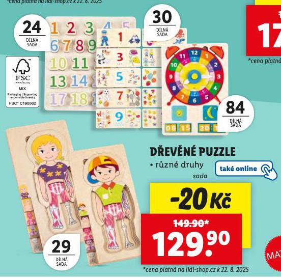 DEVN PUZZLE
