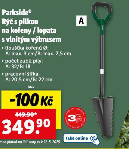 R S PILKOU NA KOENY