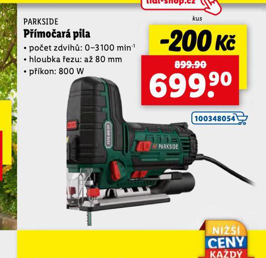 PMOAR PILA