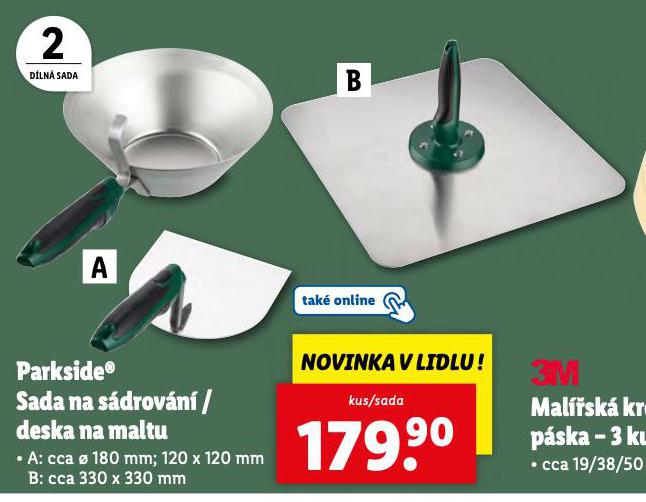 SADA NA SDROVN
