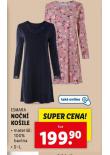 NON KOILE