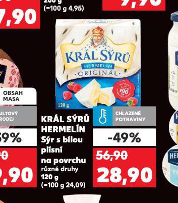 KRL SR HERMELN
